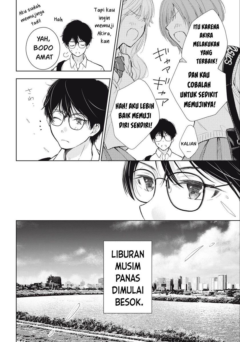 Gal niPA-chan wa Semararetai Chapter 15 Gambar 23