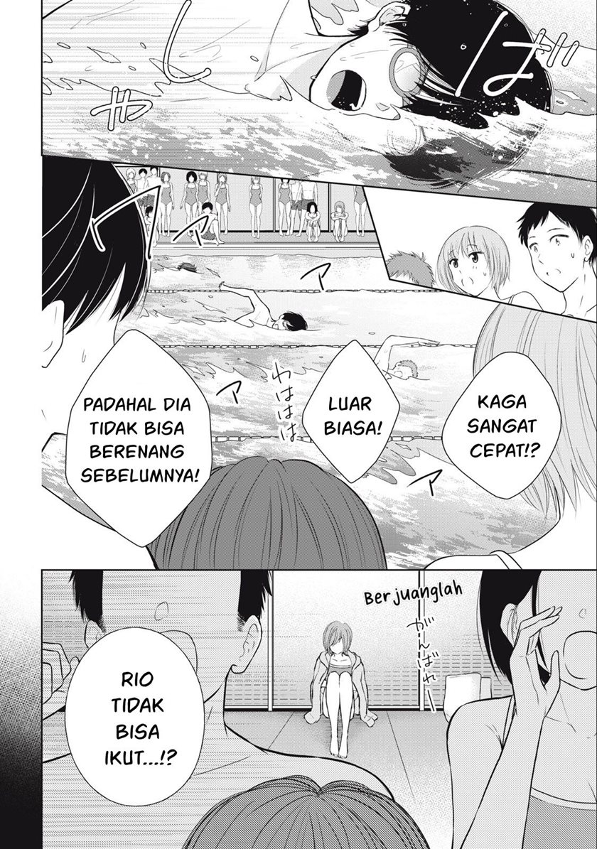 Gal niPA-chan wa Semararetai Chapter 15 Gambar 3