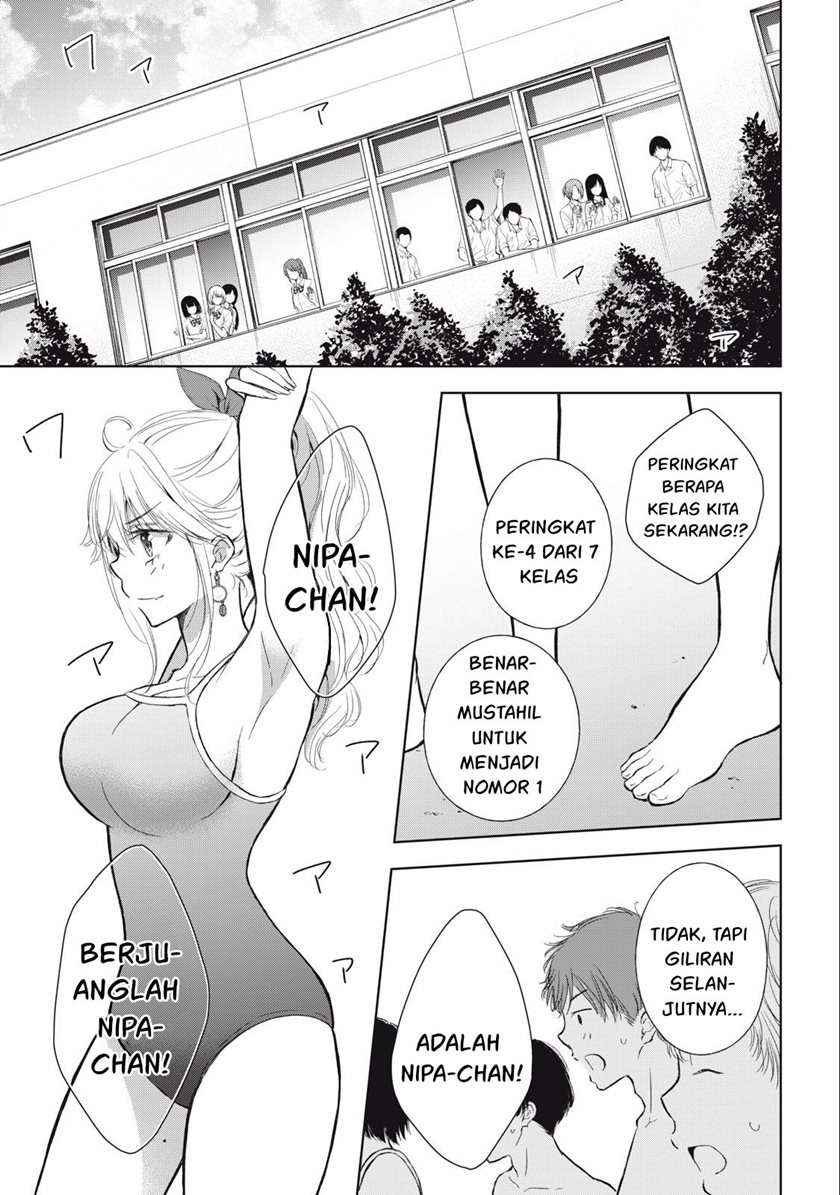 Gal niPA-chan wa Semararetai Chapter 15 Gambar 8