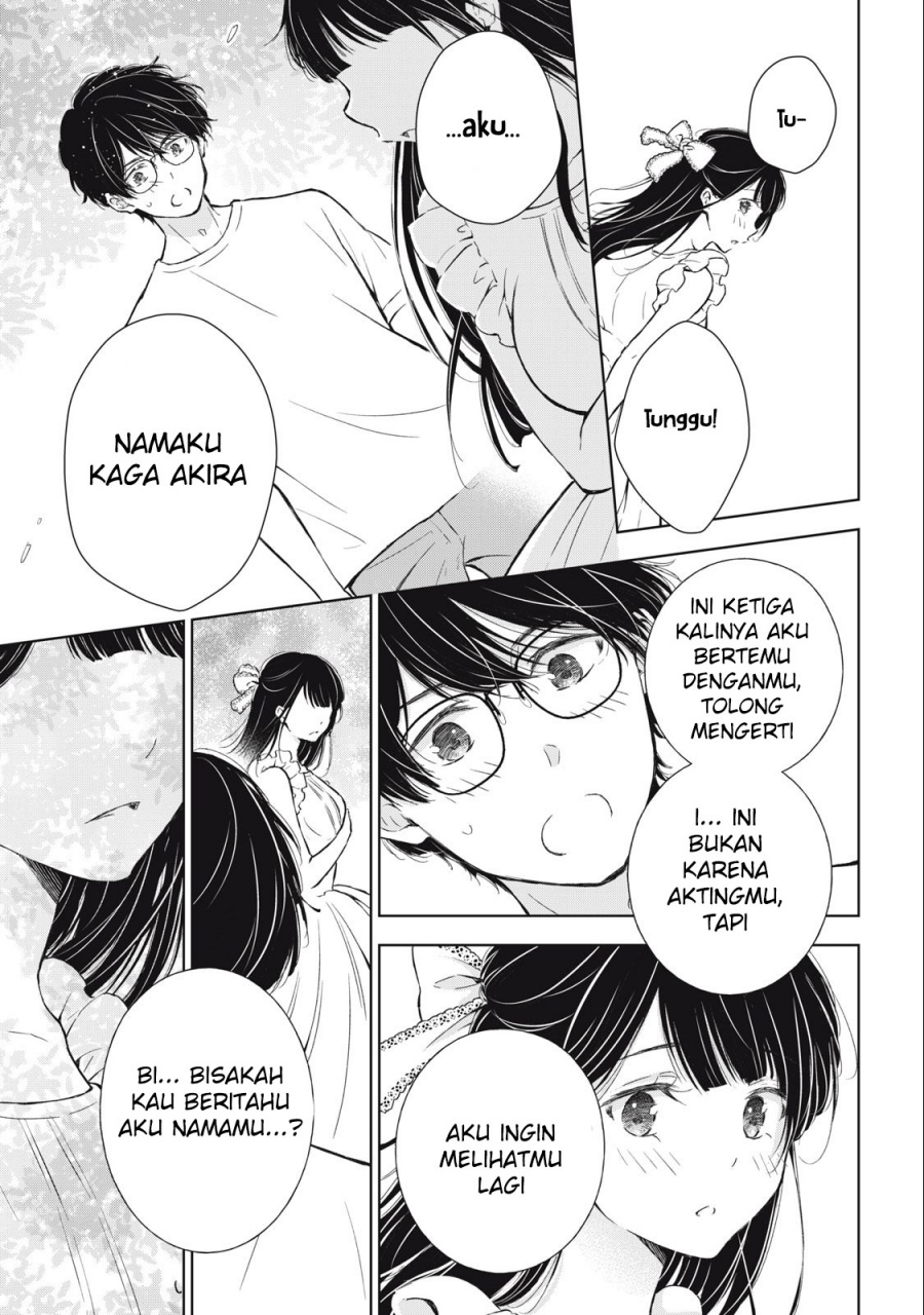 Gal niPA-chan wa Semararetai Chapter 16 Gambar 13
