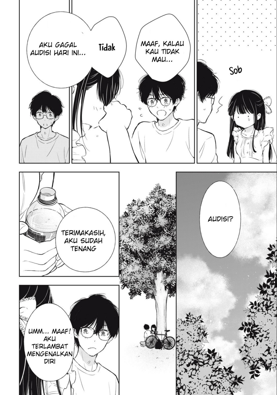 Gal niPA-chan wa Semararetai Chapter 16 Gambar 14