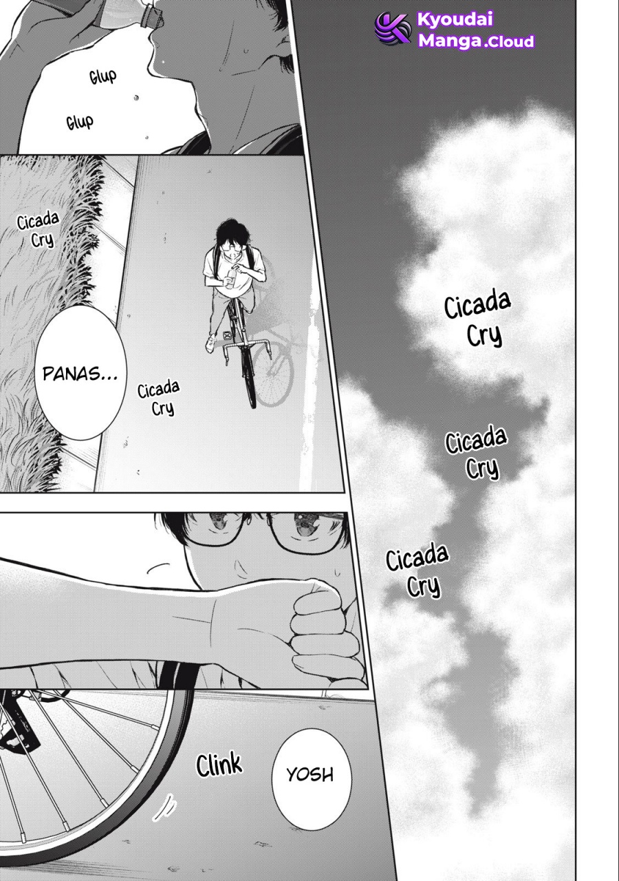 Baca Manga Gal niPA-chan wa Semararetai Chapter 16 Gambar 2