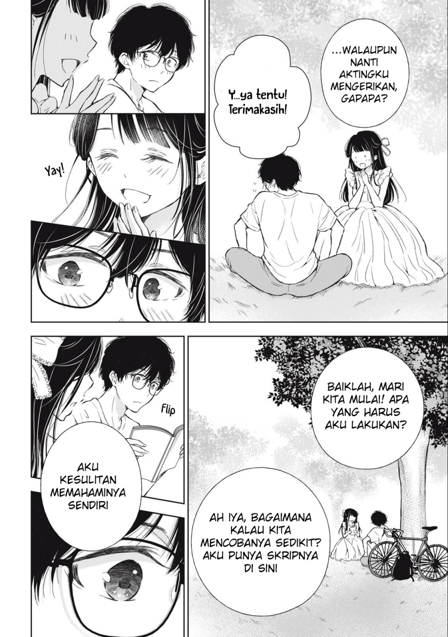 Gal niPA-chan wa Semararetai Chapter 16 Gambar 20