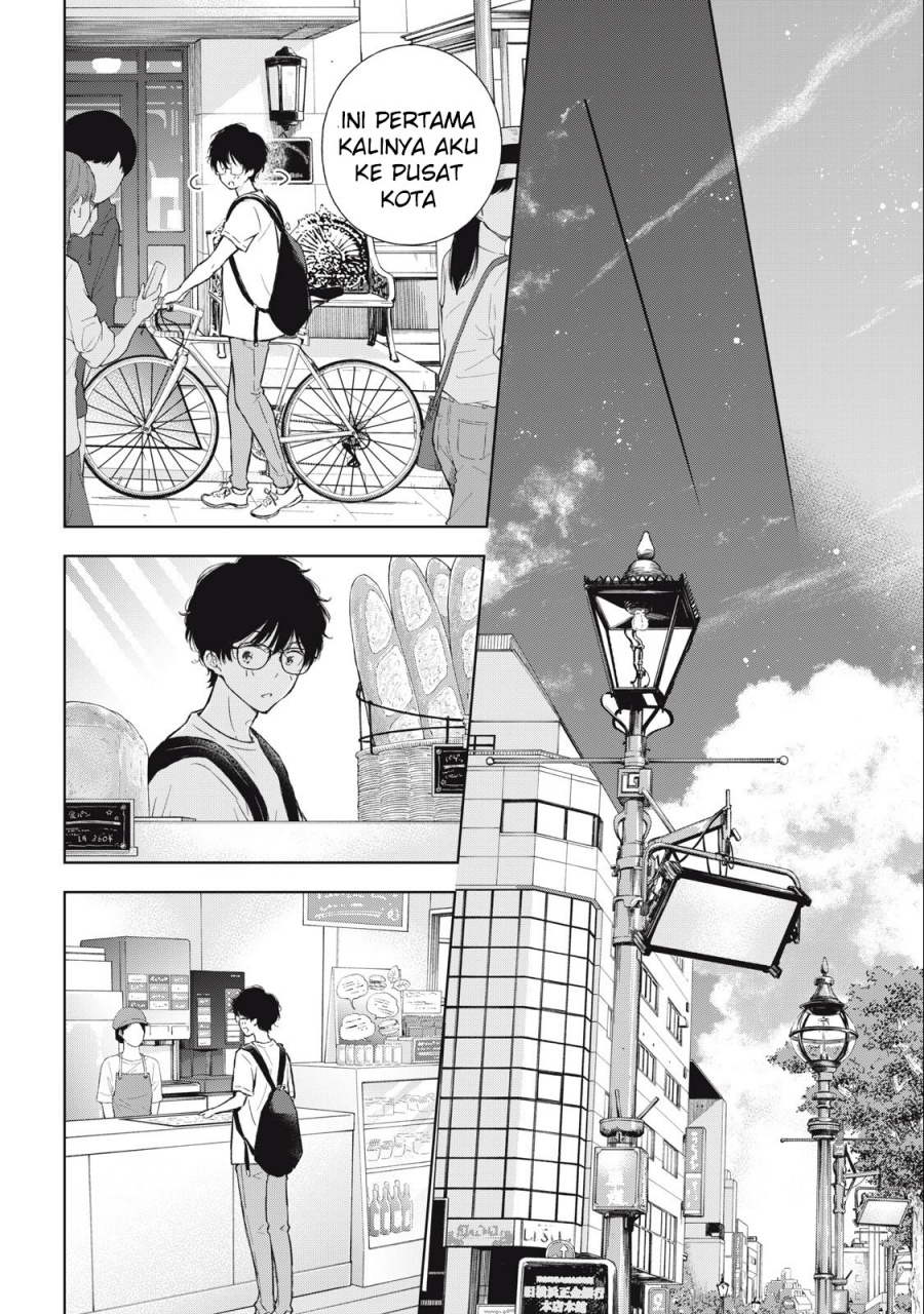 Gal niPA-chan wa Semararetai Chapter 16 Gambar 8