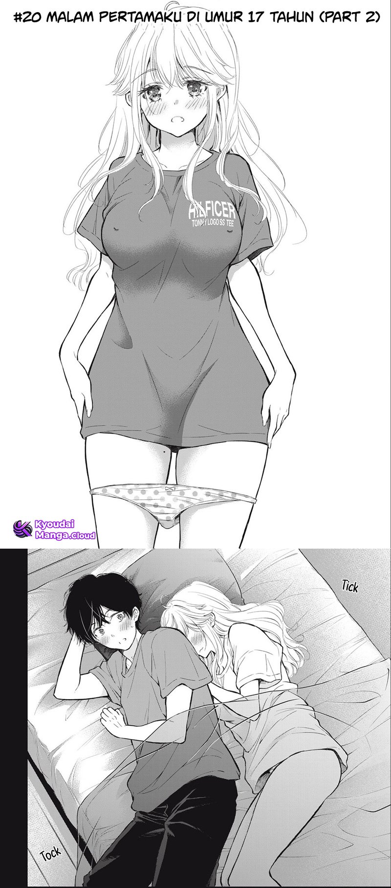 Baca Manga Gal niPA-chan wa Semararetai Chapter 20 Gambar 2