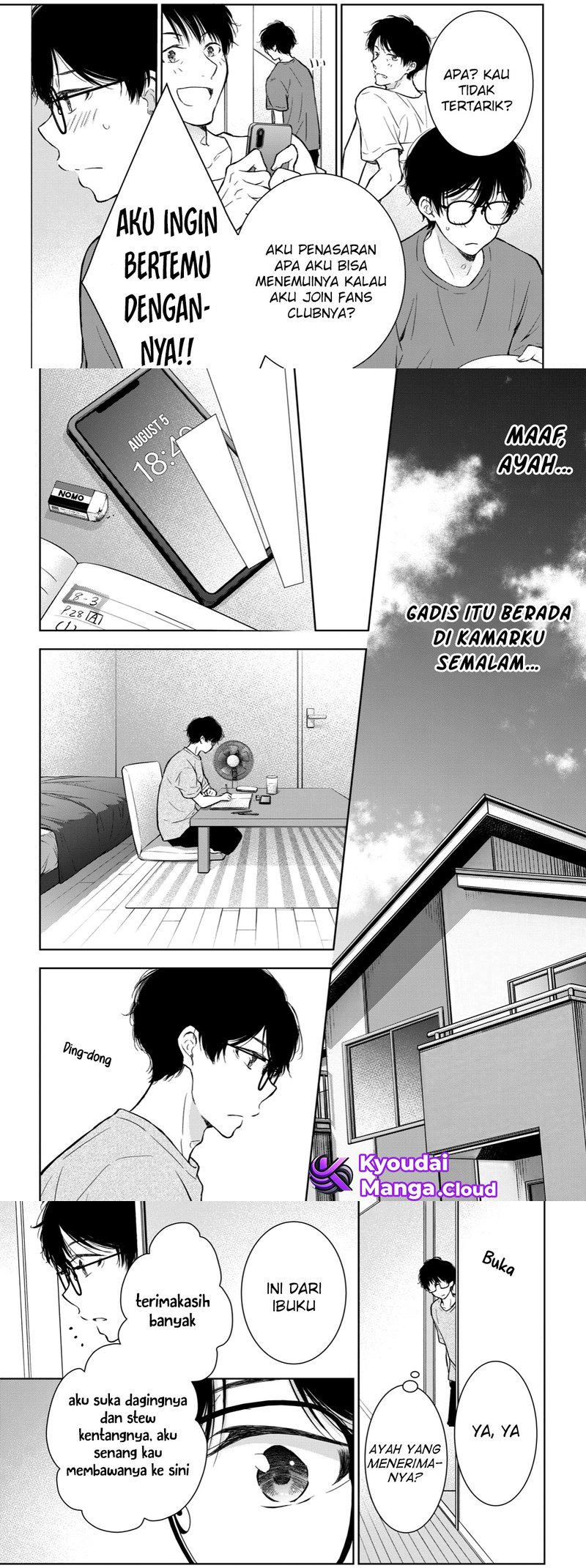 Gal niPA-chan wa Semararetai Chapter 21 Gambar 11