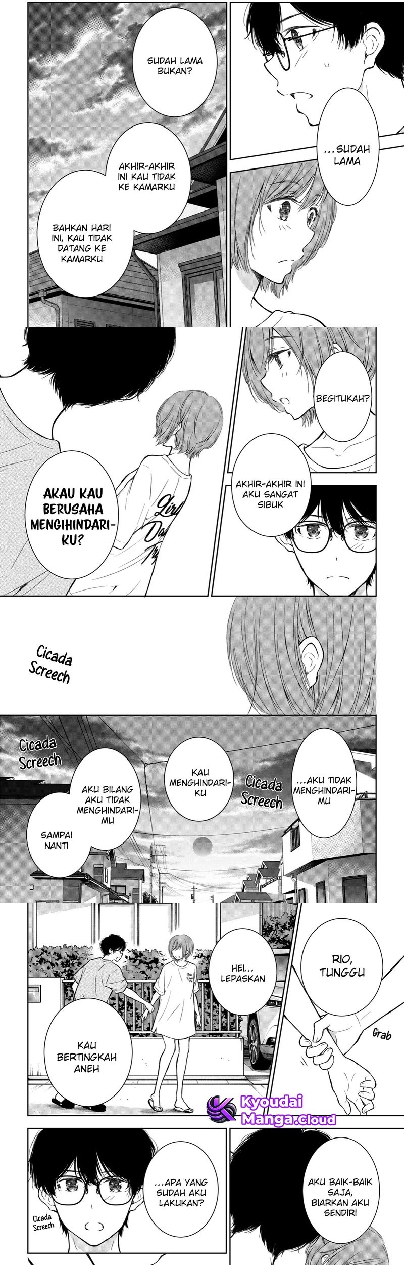 Gal niPA-chan wa Semararetai Chapter 21 Gambar 13