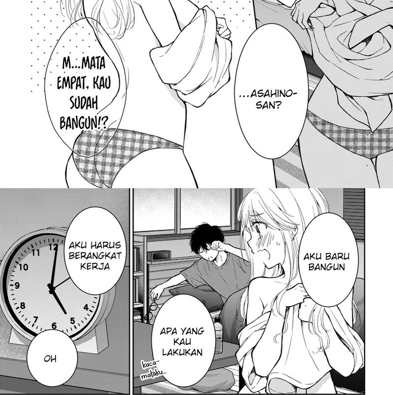 Baca Manga Gal niPA-chan wa Semararetai Chapter 21 Gambar 2