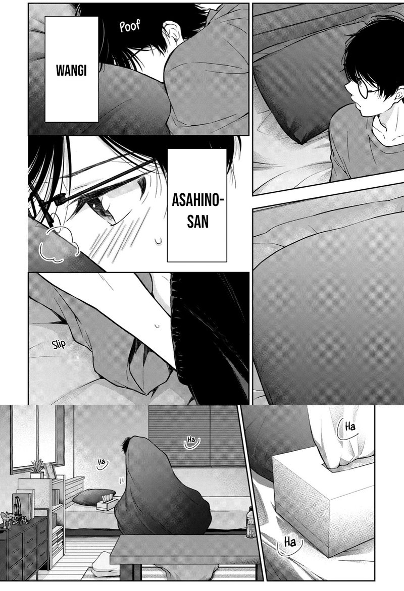 Gal niPA-chan wa Semararetai Chapter 21 Gambar 6