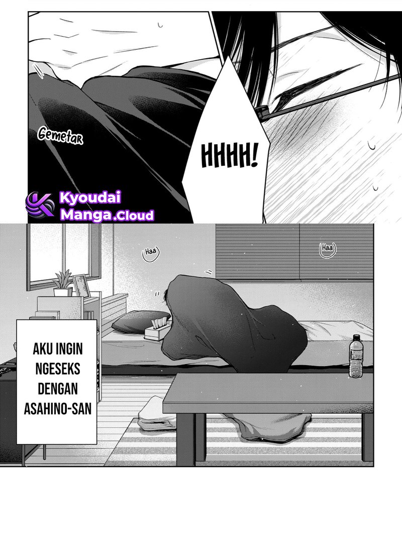Gal niPA-chan wa Semararetai Chapter 21 Gambar 8