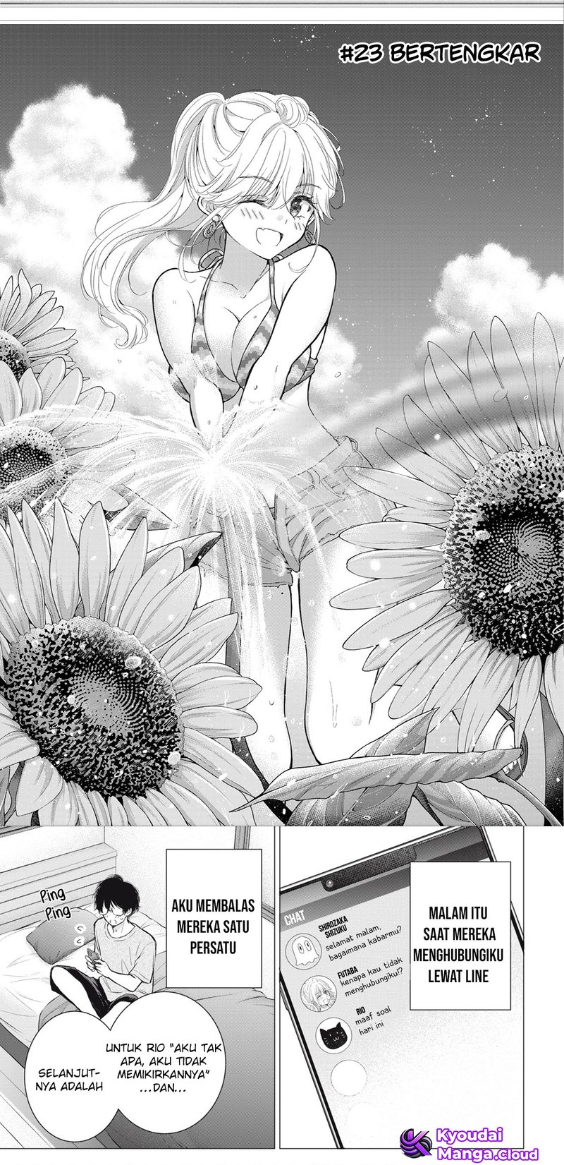 Baca Manga Gal niPA-chan wa Semararetai Chapter 23 Gambar 2