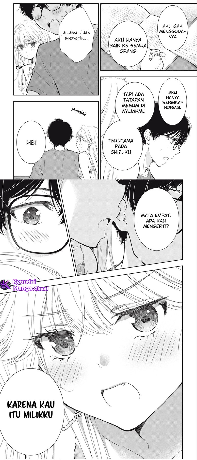 Gal niPA-chan wa Semararetai Chapter 23 Gambar 10