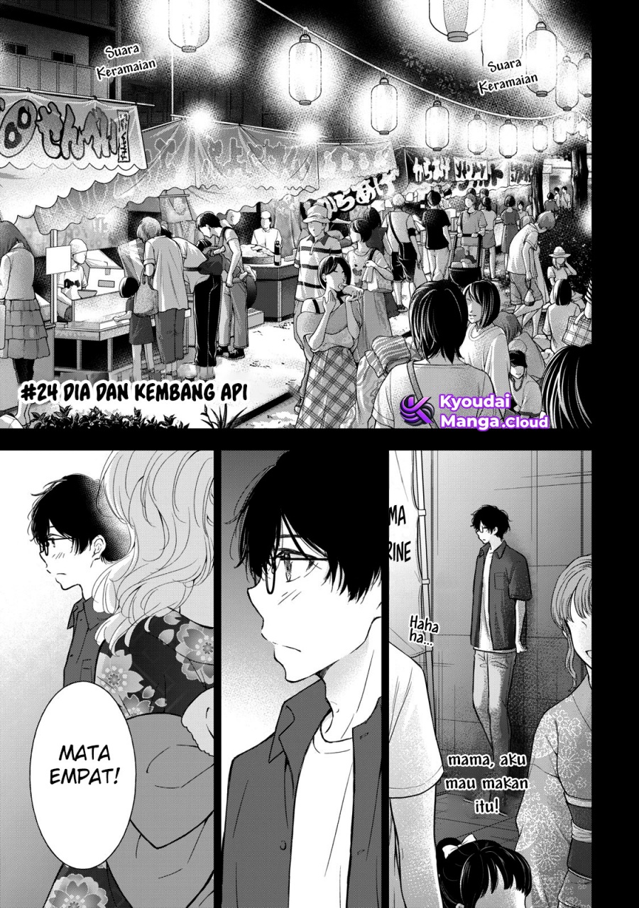 Baca Manga Gal niPA-chan wa Semararetai Chapter 24 Gambar 2