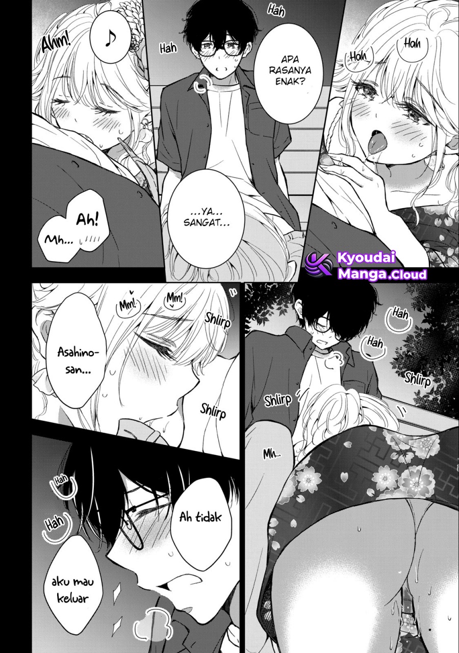 Gal niPA-chan wa Semararetai Chapter 25 Gambar 17