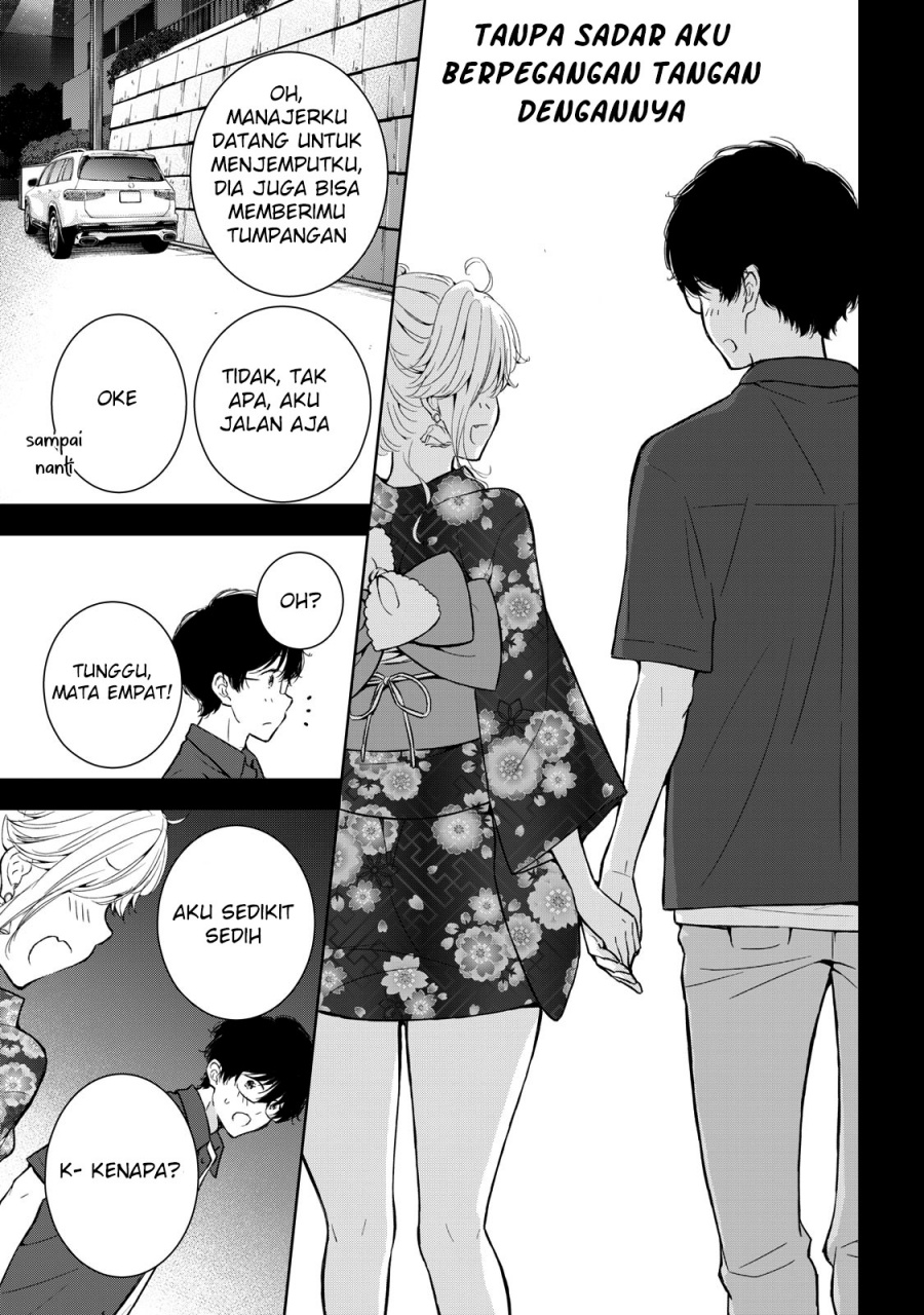 Gal niPA-chan wa Semararetai Chapter 25 Gambar 20