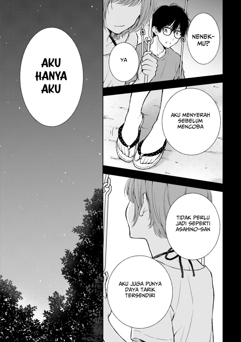Gal niPA-chan wa Semararetai Chapter 27 Gambar 12