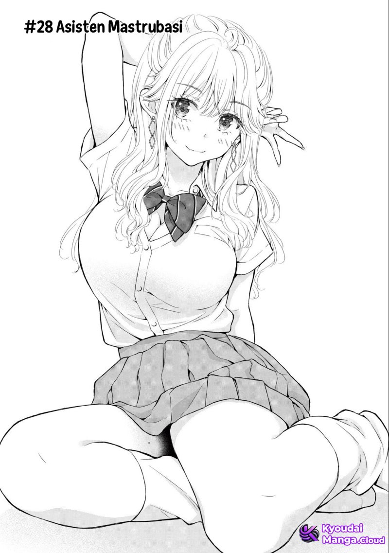 Baca Manga Gal niPA-chan wa Semararetai Chapter 28 Gambar 2