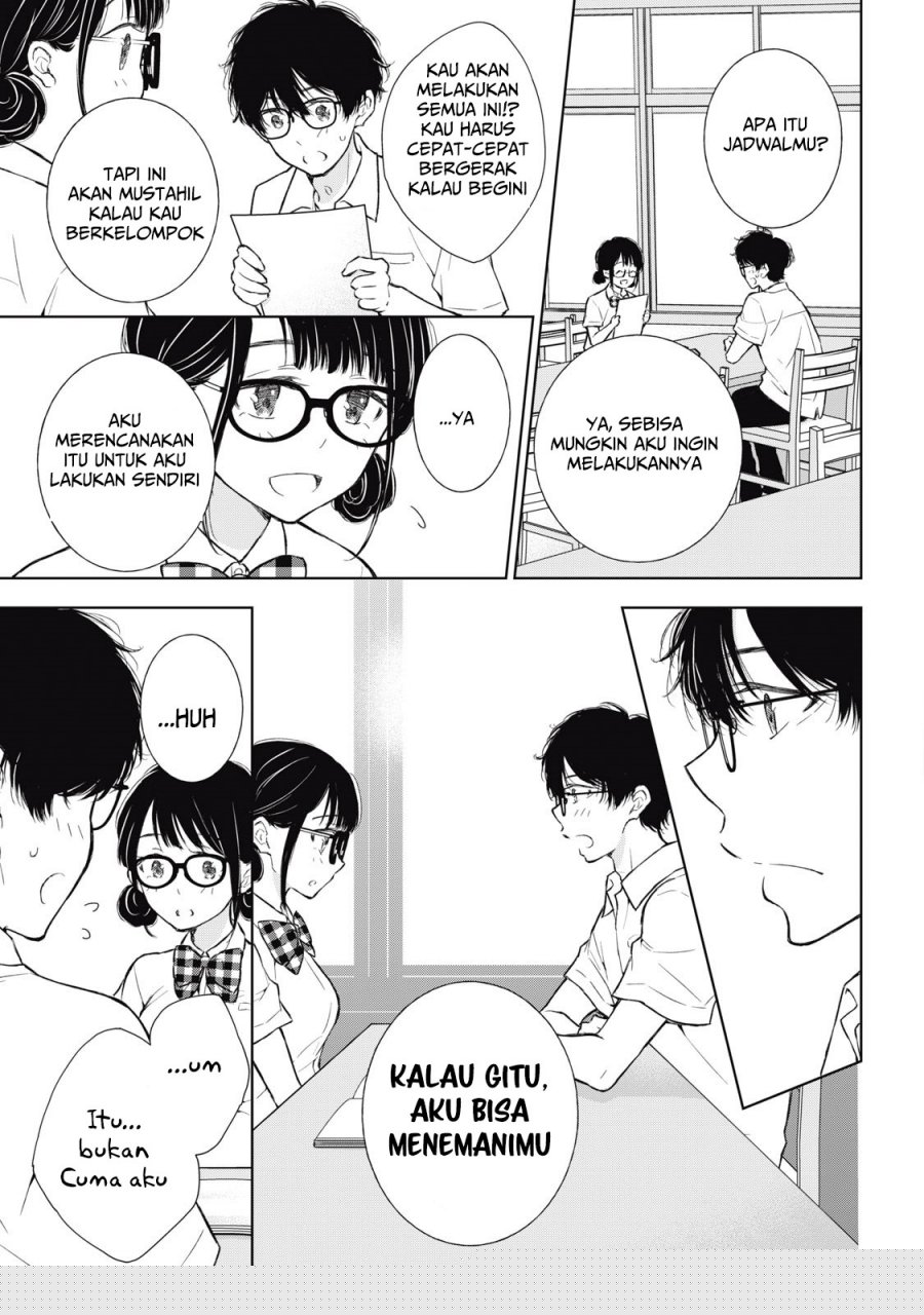 Gal niPA-chan wa Semararetai Chapter 29 Gambar 10