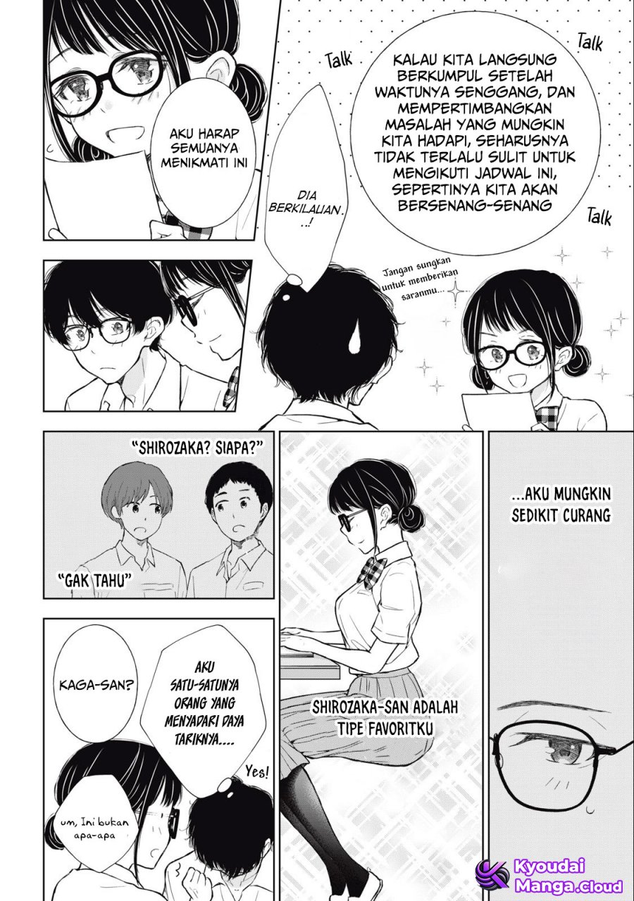 Gal niPA-chan wa Semararetai Chapter 29 Gambar 13