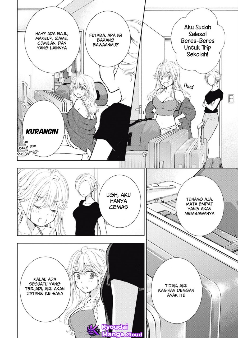 Gal niPA-chan wa Semararetai Chapter 29 Gambar 17