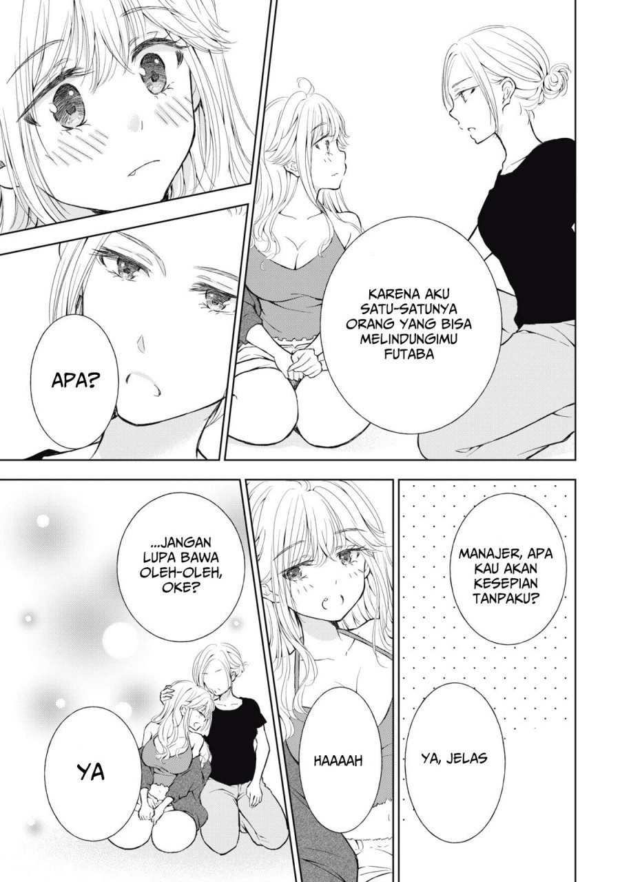 Gal niPA-chan wa Semararetai Chapter 29 Gambar 18