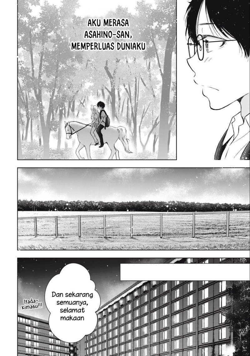 Gal niPA-chan wa Semararetai Chapter 30 Gambar 12