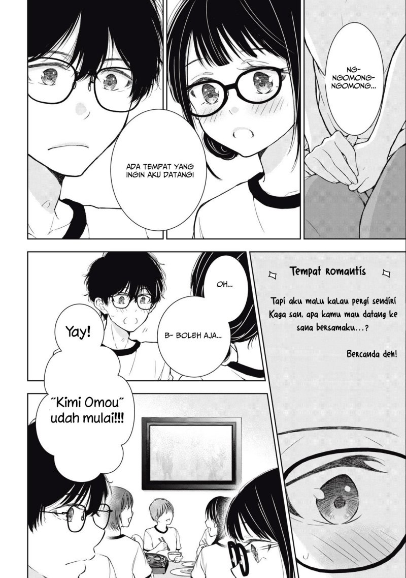 Gal niPA-chan wa Semararetai Chapter 30 Gambar 16