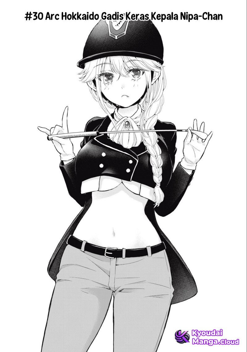 Baca Manga Gal niPA-chan wa Semararetai Chapter 30 Gambar 2