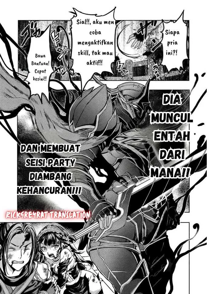 Manga Gal to Dungeon to Shuukai Okure no Tansaku Eiyuutan ~Moto Legend Ima wa Wakeari tei Rank Tansakushana Ore ga, S-Kyuu Gal ni Natsukare Makutte Ikusei wo Makase Sareta~ Chapter 1.1 gambar 2