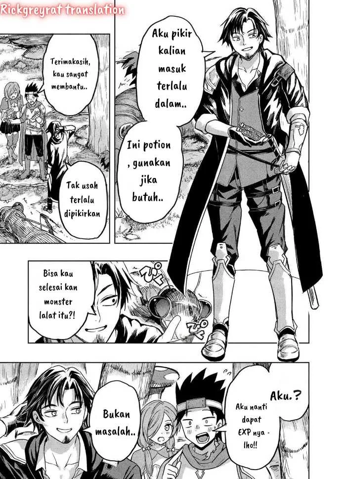 Gal to Dungeon to Shuukai Okure no Tansaku Eiyuutan ~Moto Legend Ima wa Wakeari tei Rank Tansakushana Ore ga, S-Kyuu Gal ni Natsukare Makutte Ikusei wo Makase Sareta~ Chapter 1.1 Gambar 23