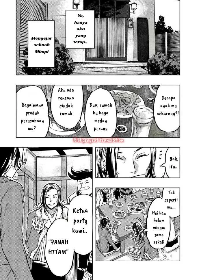 Gal to Dungeon to Shuukai Okure no Tansaku Eiyuutan ~Moto Legend Ima wa Wakeari tei Rank Tansakushana Ore ga, S-Kyuu Gal ni Natsukare Makutte Ikusei wo Makase Sareta~ Chapter 1.1 Gambar 25