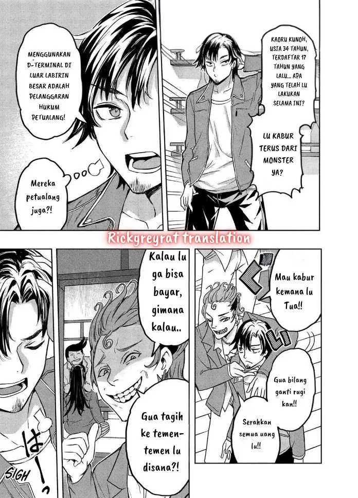 Gal to Dungeon to Shuukai Okure no Tansaku Eiyuutan ~Moto Legend Ima wa Wakeari tei Rank Tansakushana Ore ga, S-Kyuu Gal ni Natsukare Makutte Ikusei wo Makase Sareta~ Chapter 1.1 Gambar 29