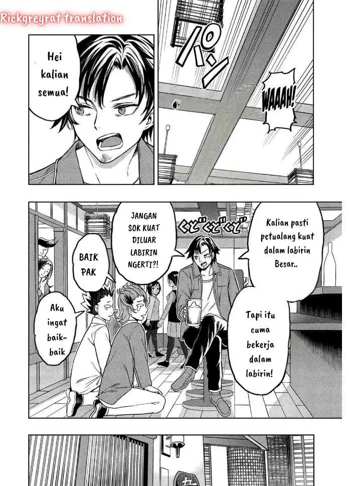 Gal to Dungeon to Shuukai Okure no Tansaku Eiyuutan ~Moto Legend Ima wa Wakeari tei Rank Tansakushana Ore ga, S-Kyuu Gal ni Natsukare Makutte Ikusei wo Makase Sareta~ Chapter 1.1 Gambar 32