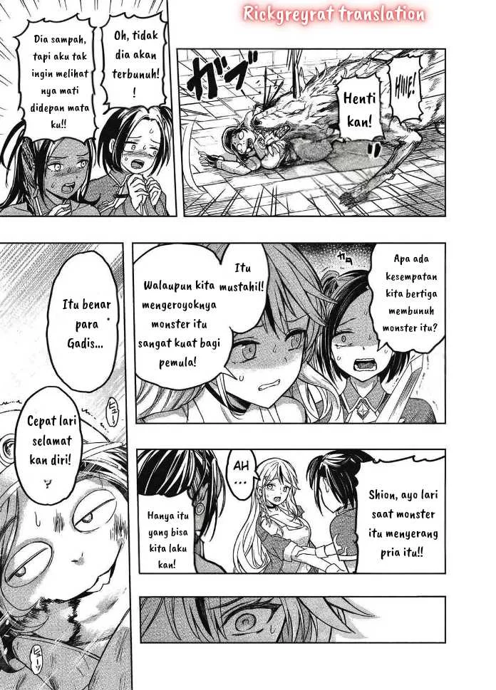 Gal to Dungeon to Shuukai Okure no Tansaku Eiyuutan ~Moto Legend Ima wa Wakeari tei Rank Tansakushana Ore ga, S-Kyuu Gal ni Natsukare Makutte Ikusei wo Makase Sareta~ Chapter 1.2 Gambar 12