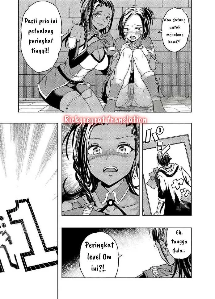 Gal to Dungeon to Shuukai Okure no Tansaku Eiyuutan ~Moto Legend Ima wa Wakeari tei Rank Tansakushana Ore ga, S-Kyuu Gal ni Natsukare Makutte Ikusei wo Makase Sareta~ Chapter 1.2 Gambar 26