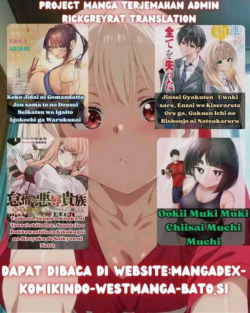 Gal to Dungeon to Shuukai Okure no Tansaku Eiyuutan ~Moto Legend Ima wa Wakeari tei Rank Tansakushana Ore ga, S-Kyuu Gal ni Natsukare Makutte Ikusei wo Makase Sareta~ Chapter 1.2 Gambar 28