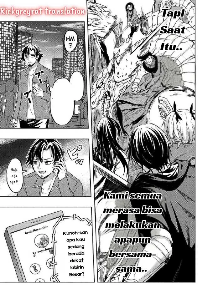 Gal to Dungeon to Shuukai Okure no Tansaku Eiyuutan ~Moto Legend Ima wa Wakeari tei Rank Tansakushana Ore ga, S-Kyuu Gal ni Natsukare Makutte Ikusei wo Makase Sareta~ Chapter 1.2 Gambar 4