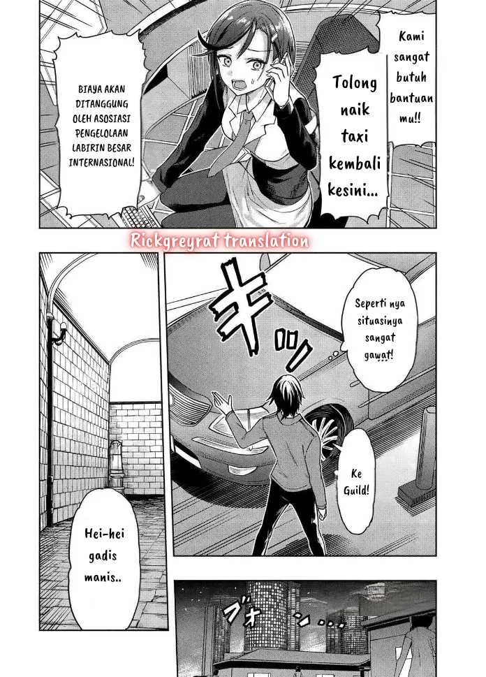 Gal to Dungeon to Shuukai Okure no Tansaku Eiyuutan ~Moto Legend Ima wa Wakeari tei Rank Tansakushana Ore ga, S-Kyuu Gal ni Natsukare Makutte Ikusei wo Makase Sareta~ Chapter 1.2 Gambar 5