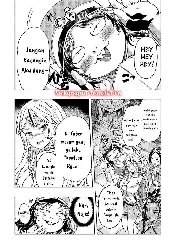 Gal to Dungeon to Shuukai Okure no Tansaku Eiyuutan ~Moto Legend Ima wa Wakeari tei Rank Tansakushana Ore ga, S-Kyuu Gal ni Natsukare Makutte Ikusei wo Makase Sareta~ Chapter 1.2 Gambar 6