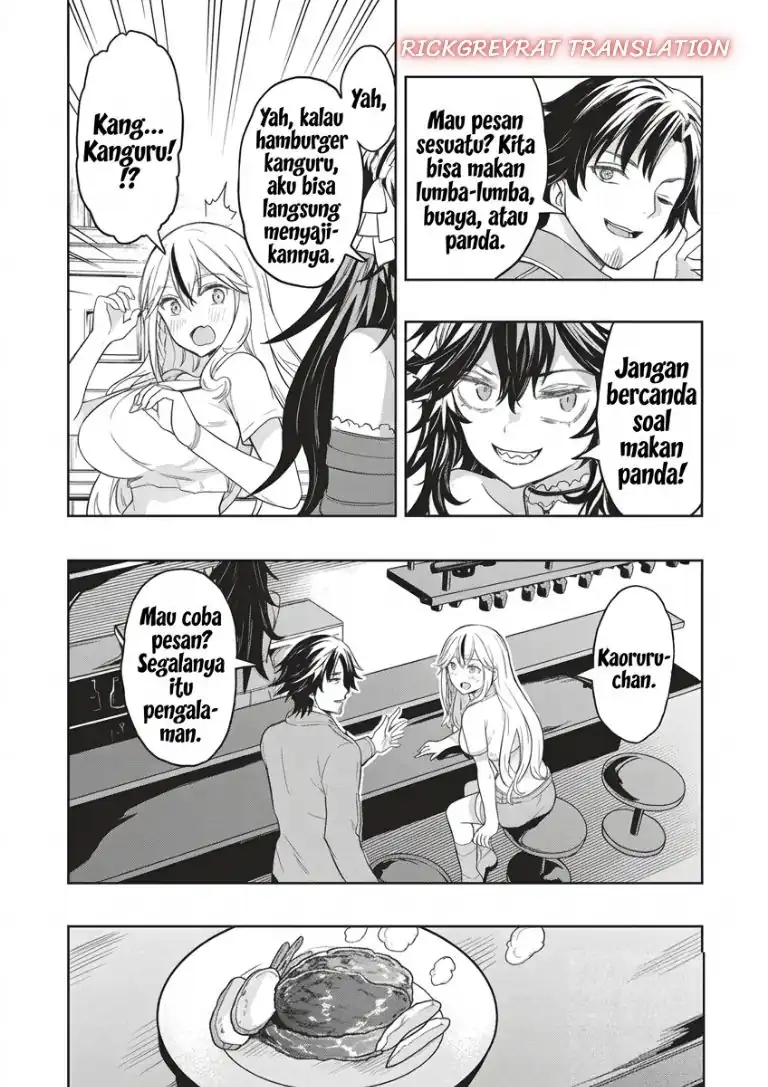 Gal to Dungeon to Shuukai Okure no Tansaku Eiyuutan ~Moto Legend Ima wa Wakeari tei Rank Tansakushana Ore ga, S-Kyuu Gal ni Natsukare Makutte Ikusei wo Makase Sareta~ Chapter 12 Gambar 23
