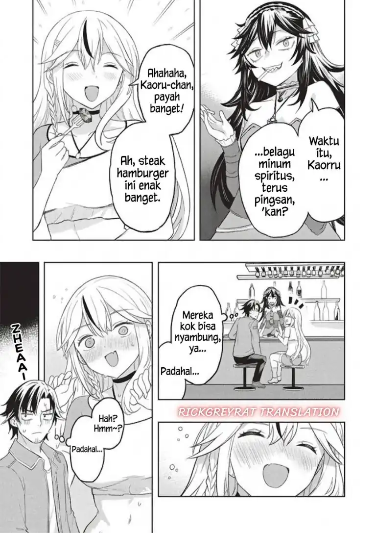Gal to Dungeon to Shuukai Okure no Tansaku Eiyuutan ~Moto Legend Ima wa Wakeari tei Rank Tansakushana Ore ga, S-Kyuu Gal ni Natsukare Makutte Ikusei wo Makase Sareta~ Chapter 12 Gambar 24