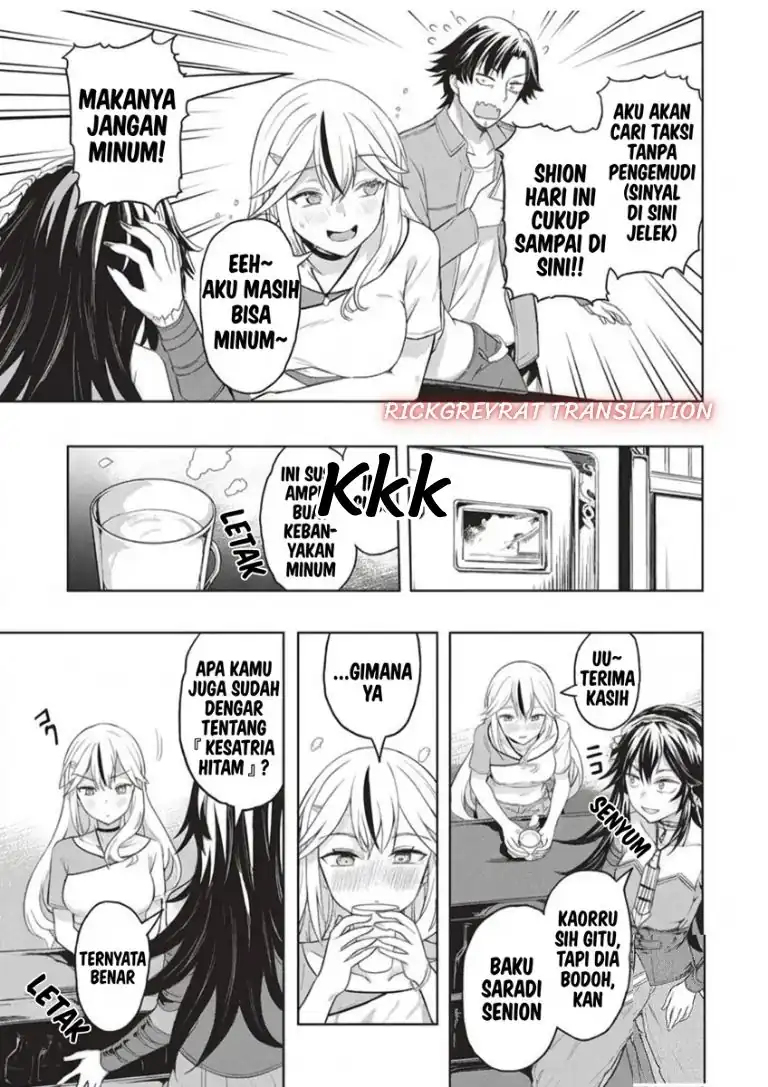 Gal to Dungeon to Shuukai Okure no Tansaku Eiyuutan ~Moto Legend Ima wa Wakeari tei Rank Tansakushana Ore ga, S-Kyuu Gal ni Natsukare Makutte Ikusei wo Makase Sareta~ Chapter 12 Gambar 26