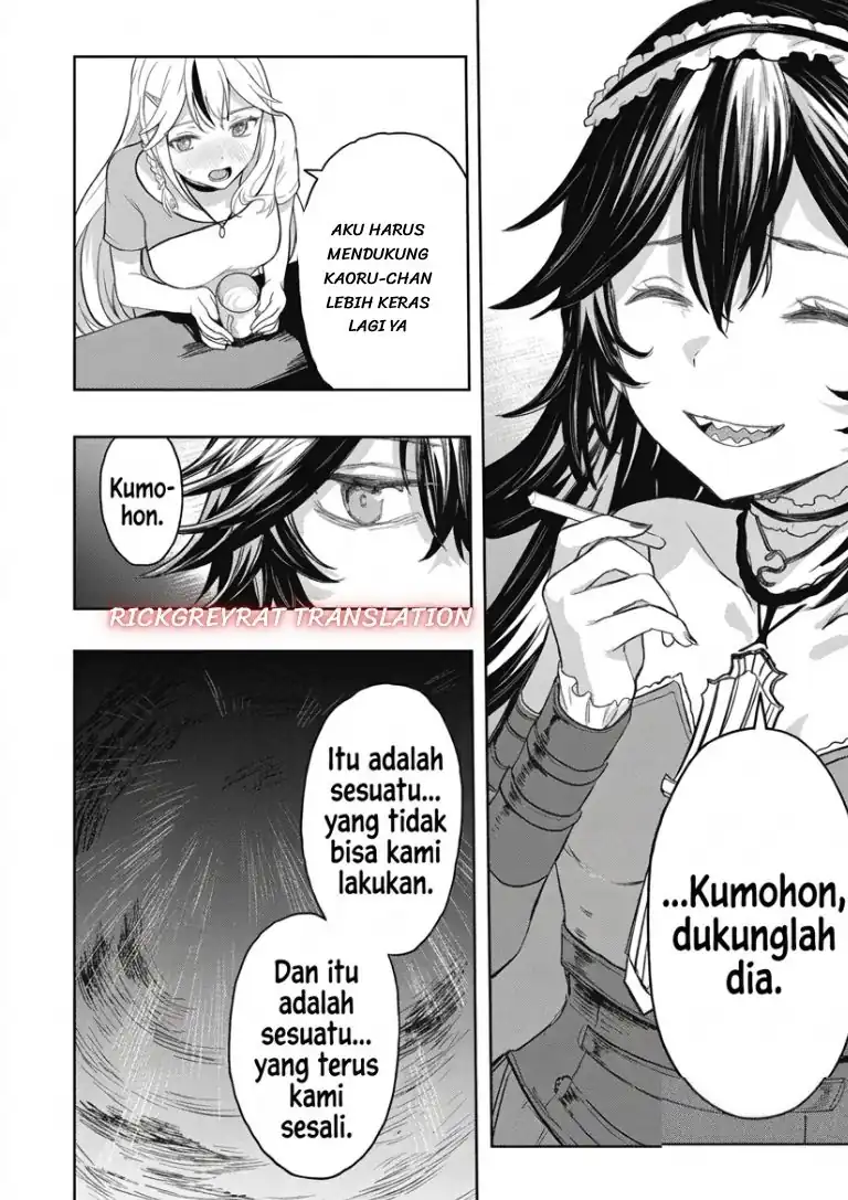 Gal to Dungeon to Shuukai Okure no Tansaku Eiyuutan ~Moto Legend Ima wa Wakeari tei Rank Tansakushana Ore ga, S-Kyuu Gal ni Natsukare Makutte Ikusei wo Makase Sareta~ Chapter 12 Gambar 30