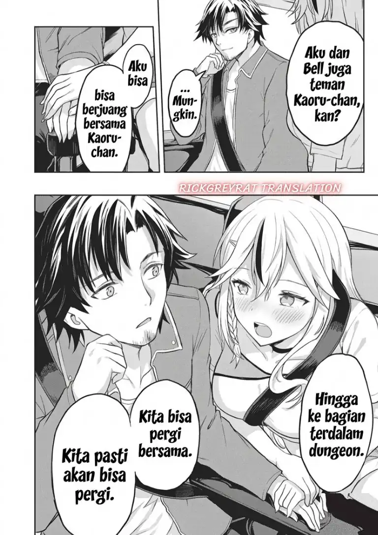 Gal to Dungeon to Shuukai Okure no Tansaku Eiyuutan ~Moto Legend Ima wa Wakeari tei Rank Tansakushana Ore ga, S-Kyuu Gal ni Natsukare Makutte Ikusei wo Makase Sareta~ Chapter 12 Gambar 32