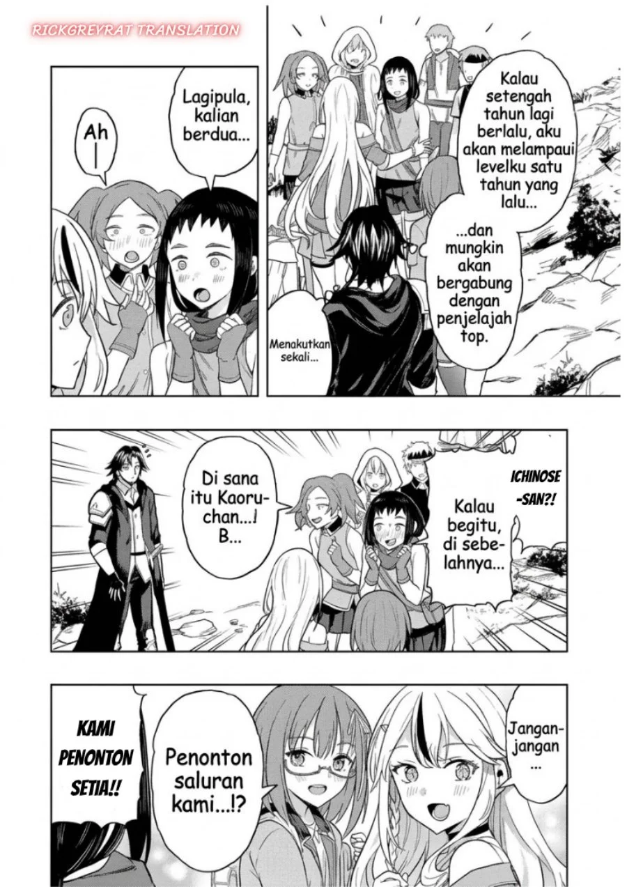 Gal to Dungeon to Shuukai Okure no Tansaku Eiyuutan ~Moto Legend Ima wa Wakeari tei Rank Tansakushana Ore ga, S-Kyuu Gal ni Natsukare Makutte Ikusei wo Makase Sareta~ Chapter 13 Gambar 12