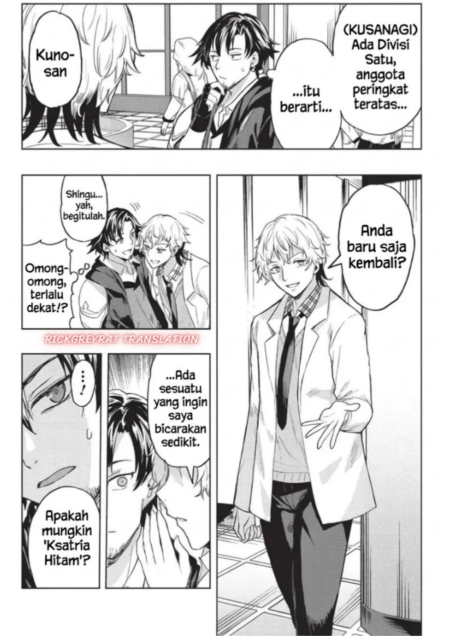 Gal to Dungeon to Shuukai Okure no Tansaku Eiyuutan ~Moto Legend Ima wa Wakeari tei Rank Tansakushana Ore ga, S-Kyuu Gal ni Natsukare Makutte Ikusei wo Makase Sareta~ Chapter 13 Gambar 17