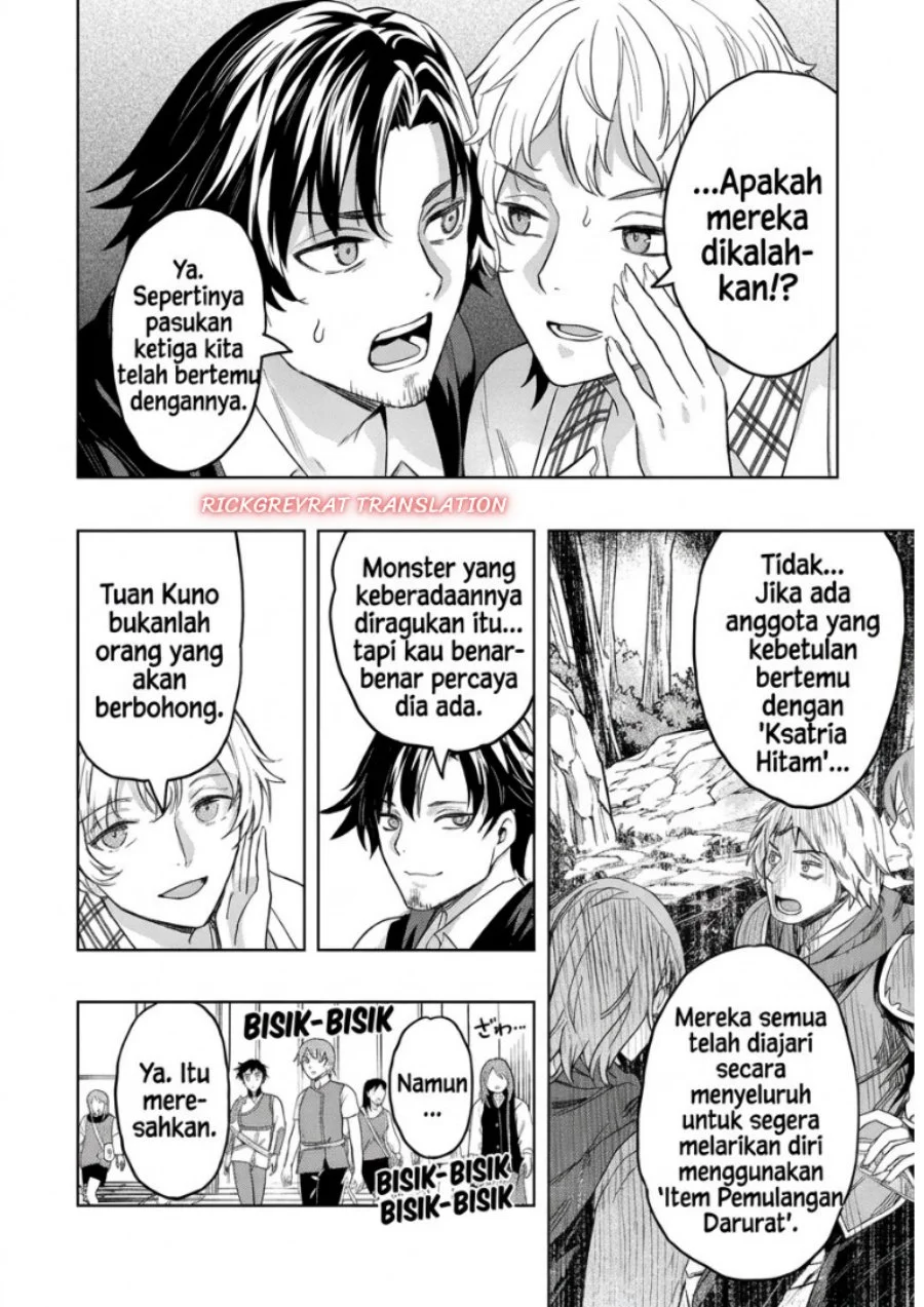 Gal to Dungeon to Shuukai Okure no Tansaku Eiyuutan ~Moto Legend Ima wa Wakeari tei Rank Tansakushana Ore ga, S-Kyuu Gal ni Natsukare Makutte Ikusei wo Makase Sareta~ Chapter 13 Gambar 18