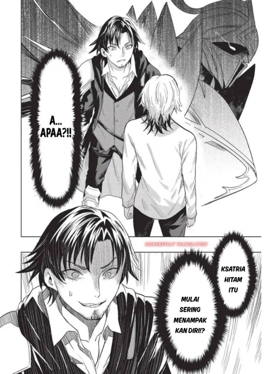 Gal to Dungeon to Shuukai Okure no Tansaku Eiyuutan ~Moto Legend Ima wa Wakeari tei Rank Tansakushana Ore ga, S-Kyuu Gal ni Natsukare Makutte Ikusei wo Makase Sareta~ Chapter 13 Gambar 20