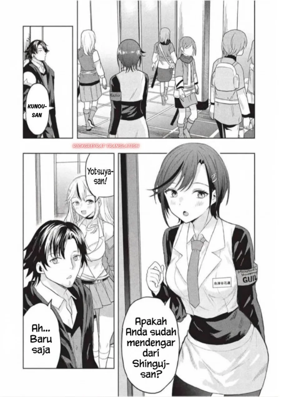 Gal to Dungeon to Shuukai Okure no Tansaku Eiyuutan ~Moto Legend Ima wa Wakeari tei Rank Tansakushana Ore ga, S-Kyuu Gal ni Natsukare Makutte Ikusei wo Makase Sareta~ Chapter 13 Gambar 23