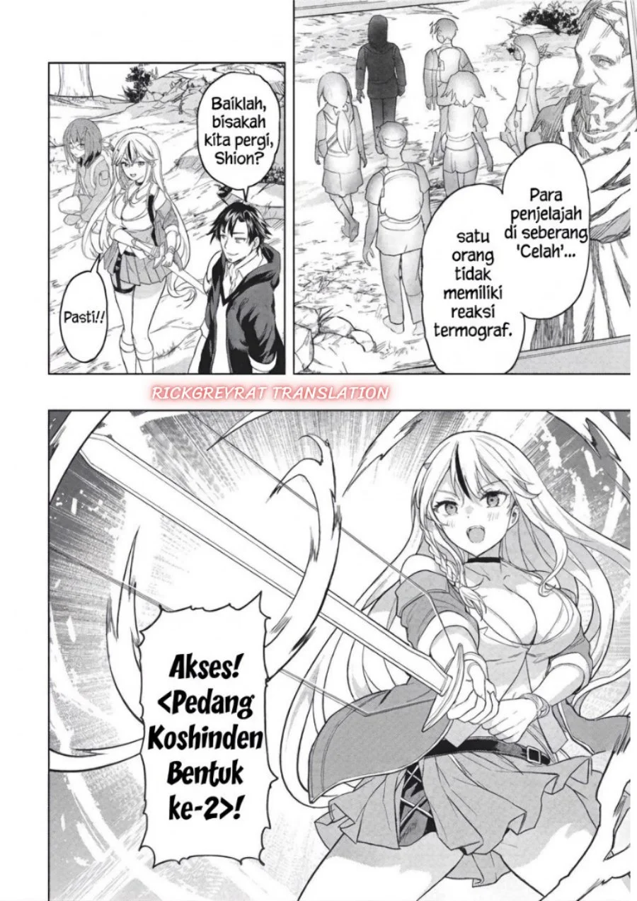 Gal to Dungeon to Shuukai Okure no Tansaku Eiyuutan ~Moto Legend Ima wa Wakeari tei Rank Tansakushana Ore ga, S-Kyuu Gal ni Natsukare Makutte Ikusei wo Makase Sareta~ Chapter 13 Gambar 4